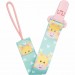Prendedor De Chupeta Animal Fun Girafa - Buba